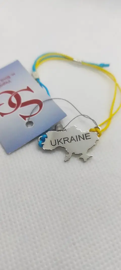 Браслет Україна