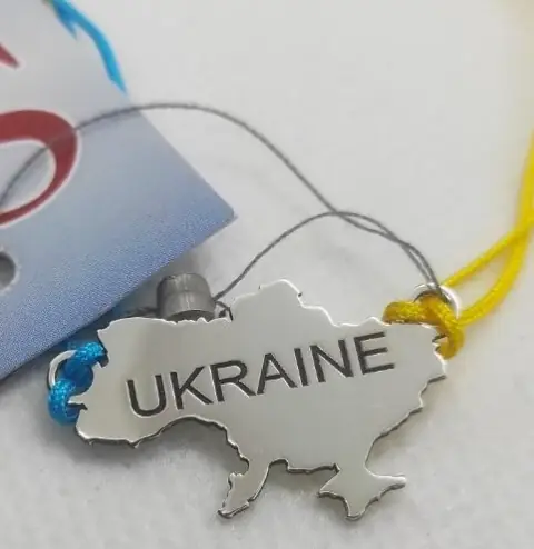 Браслет Україна зі срібла 925 — фото 2