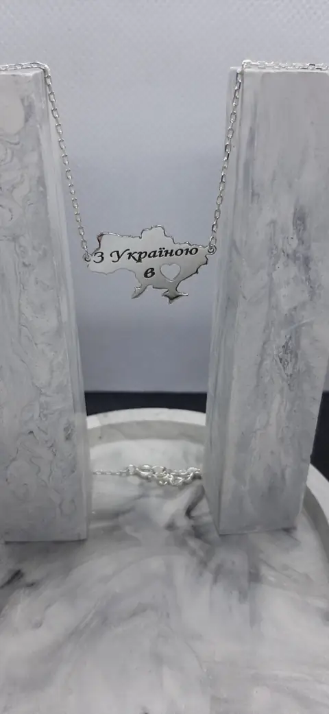 Підвіска «З Україною в серці» зі срібла 925 — фото 3