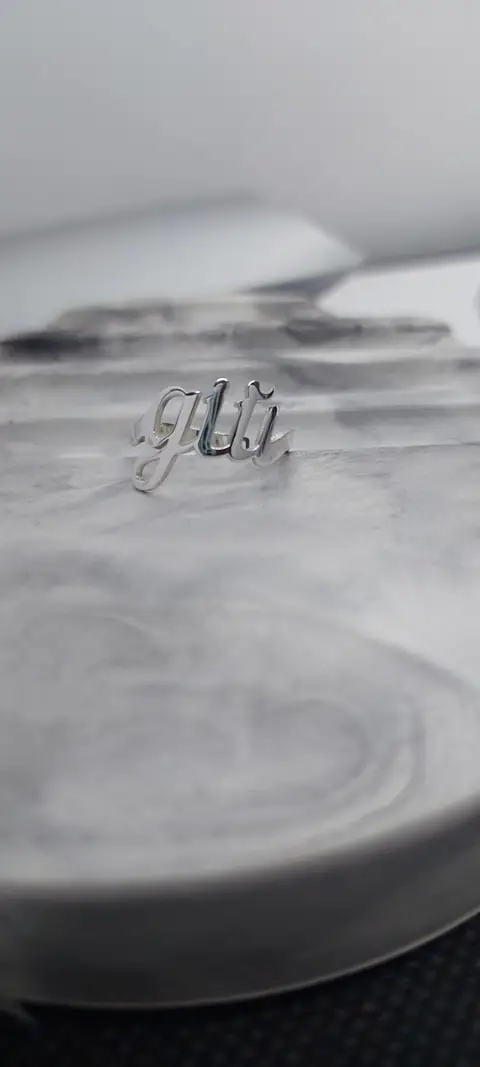 Дій
