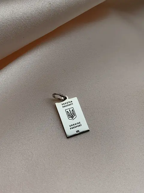 Підвіска «Паспорт України» зі срібла 925 — фото 3