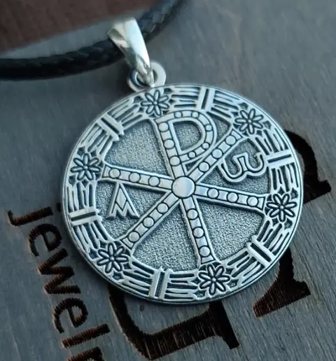 Срібна Хризма
