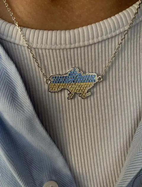 Україна Кольорова